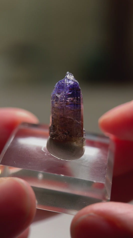 Tanzanite (Unheated)(15.3ct)